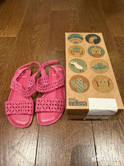 Босоножки для девочки Mini Melissa, 30 размер