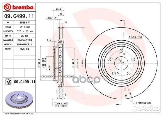 Диск тормозной toyota/lexus NX/RAV4/RX 14/12