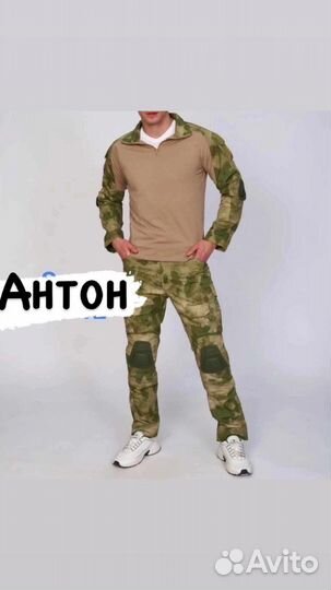 Костюм тактический Sоftshеll