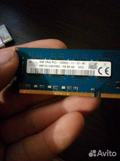 Оперативная память, ssd одним лотом