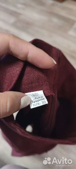 Школьная юбка