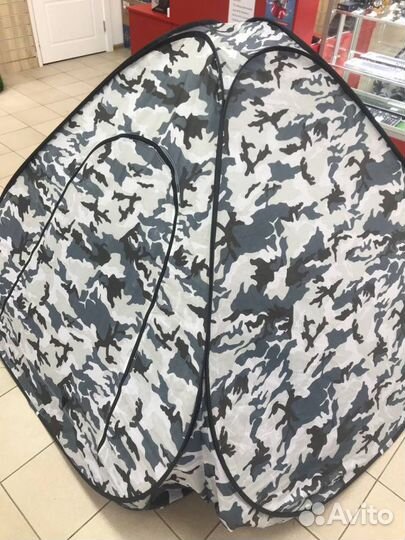 Зимняя палатка 200х200см