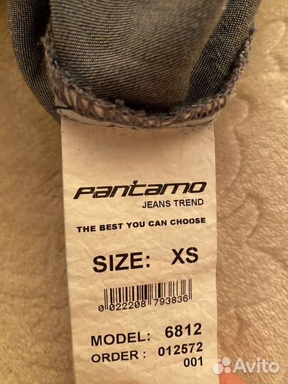 Комбинезон джинсовый Pantamo