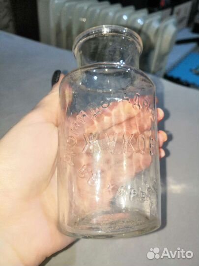 Бутылки и пузырьки Царской России