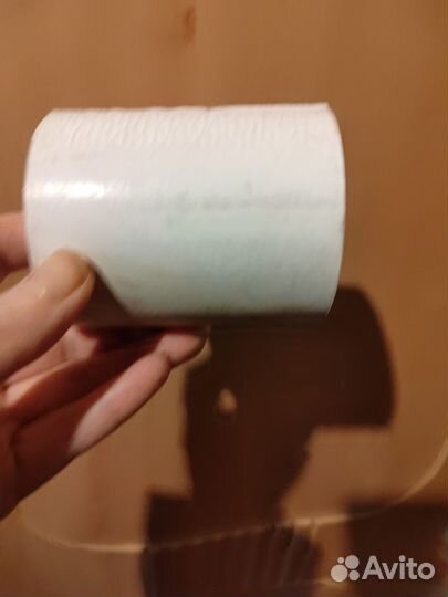 Канцелярия