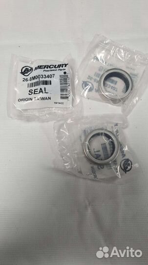 Mercruiser bravo браво 3