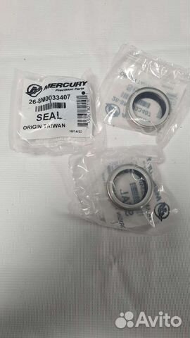 Mercruiser bravo браво 3