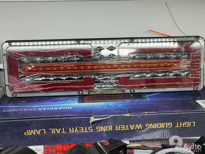 Стоп сигнал универсальный с поворотником 12-24v