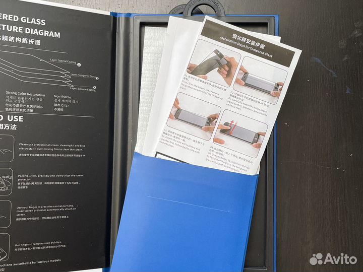 Защитное стекло для iPhone 6/6S