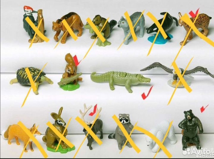 Киндер Игрушки серия Natoons