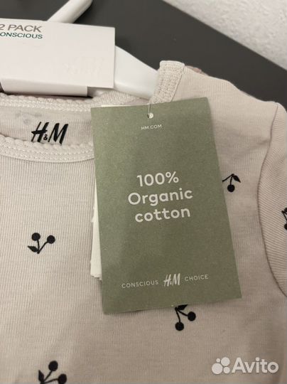 Набор боди h&m