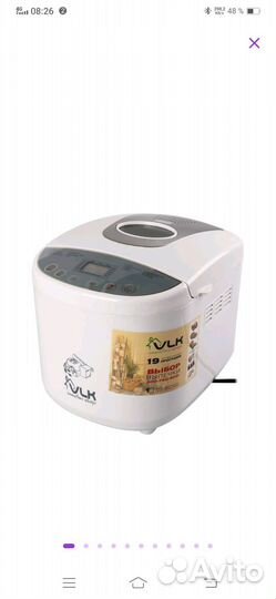 Хлебопечка