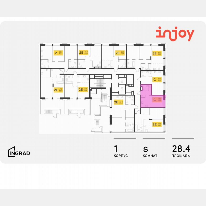 Квартира-студия, 28,4 м², 2/12 эт.