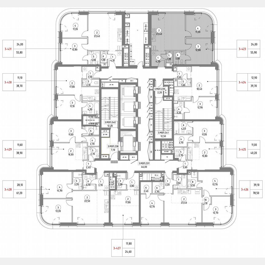 2-к. квартира, 54,5 м², 50/53 эт.