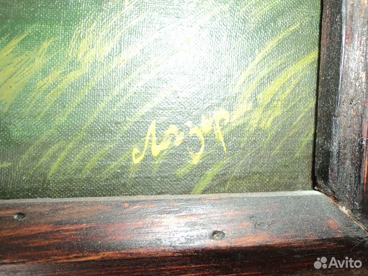 Картина, Вечер, А. Лазарев