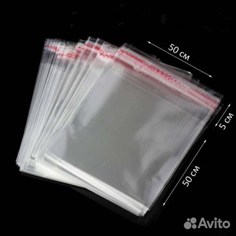 Пакет упаковочный п/п со скотч клапаном