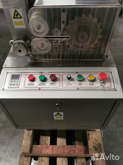 Капсулятор