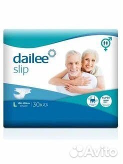 Подгузники, памперсы для взрослых