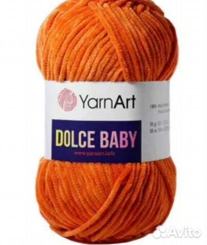 Плюшевая пряжа