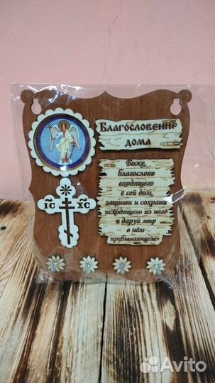 Сувениры оптом