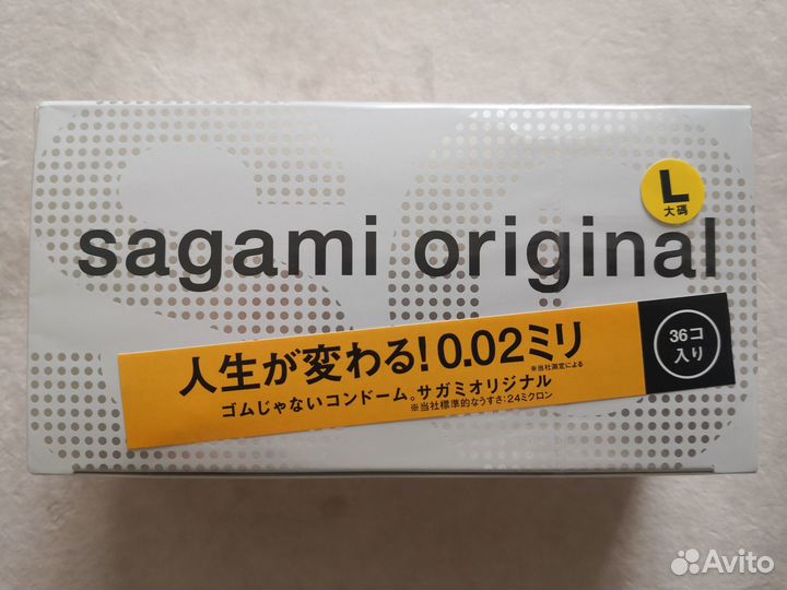 Sagami Original 0.02 Large 19 см 36 штук