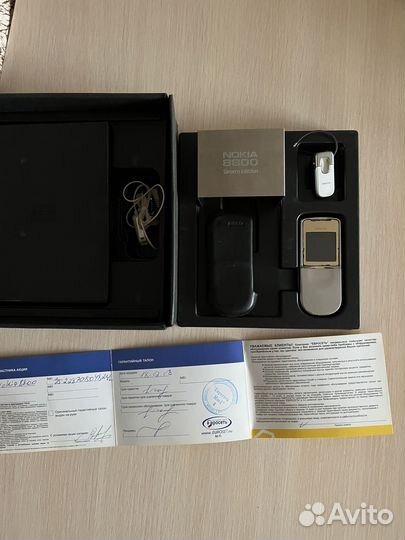 Nokia 8800 sirocco
