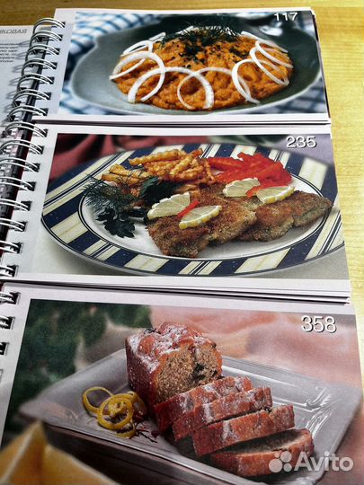 Миллион меню русской кухни