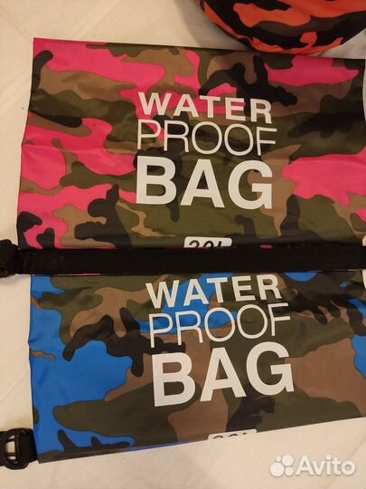 Влагозащитная сумка