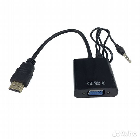 Переходник hdmi - VGA + Aux 0.1 м белый