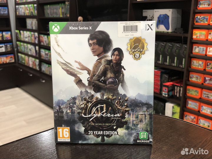 Syberia The World Before (Xbox Series X)