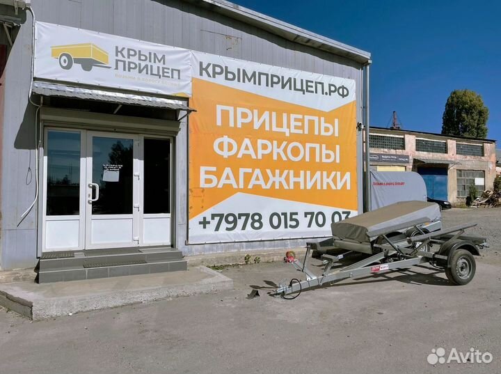 Багажник amos для 3-Х велосипедов на фаркоп