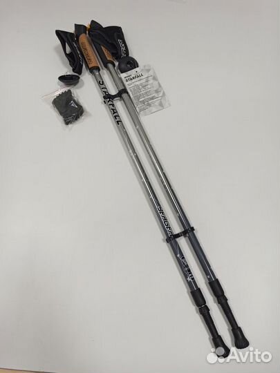 Палки для скандинавской ходьбы телескопические