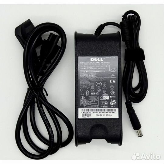 Блок питания для ноутбука Dell Latitude E5250 90W