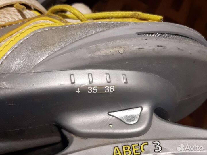 Ролики детские