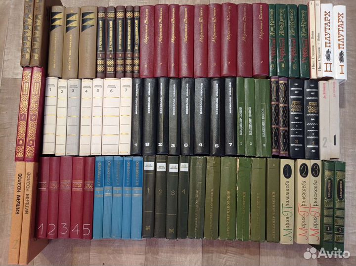 Собрания сочинений, Романы