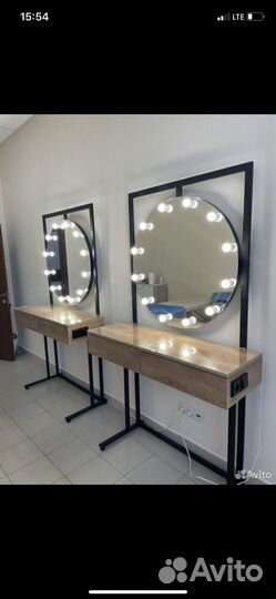 Гримерное зеркало