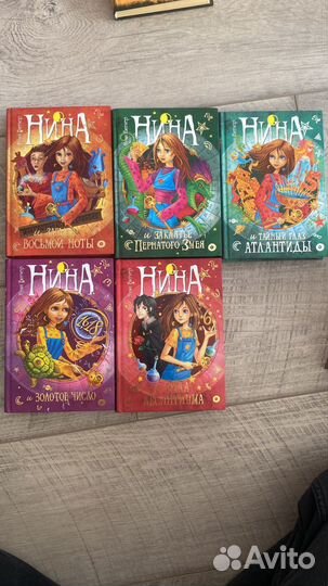 Книги для девочек