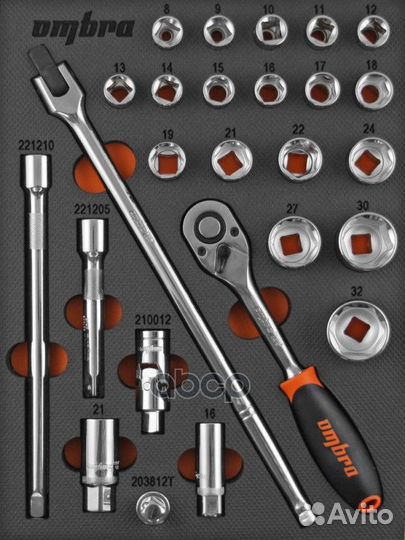 Набор головок торцевых 1/2