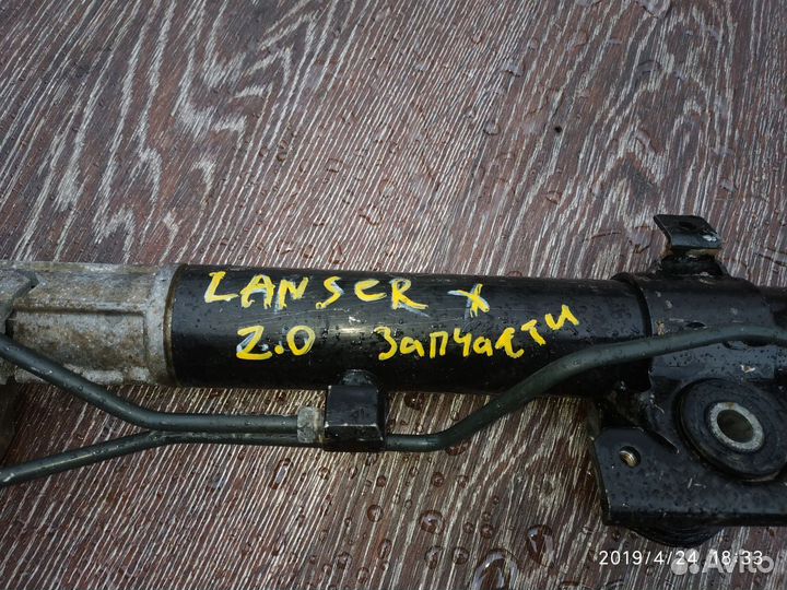 Рейка рулевая для Mitsubishi Lancer (CX,CY) 2007)