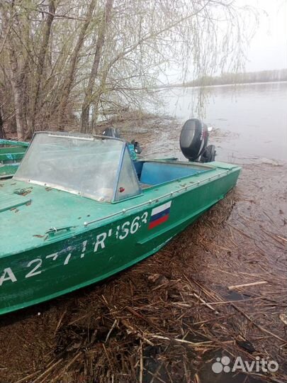 Прогресс 2М