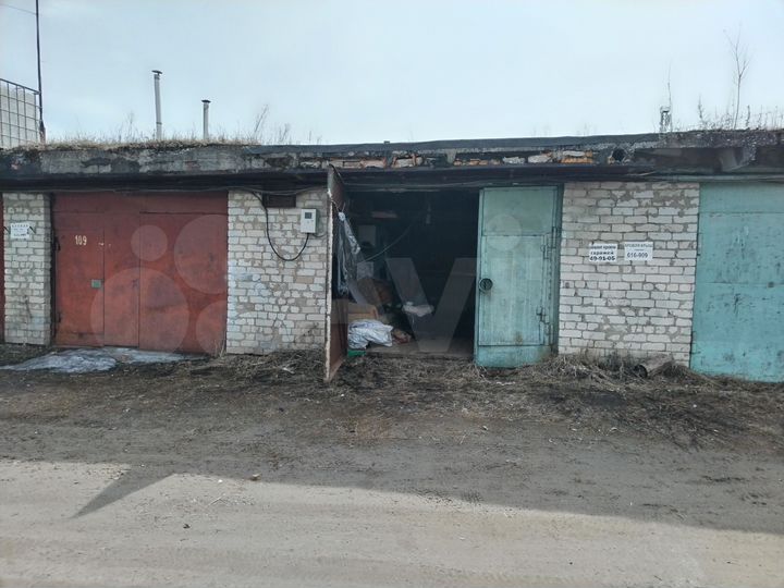 Гараж, 24 м²