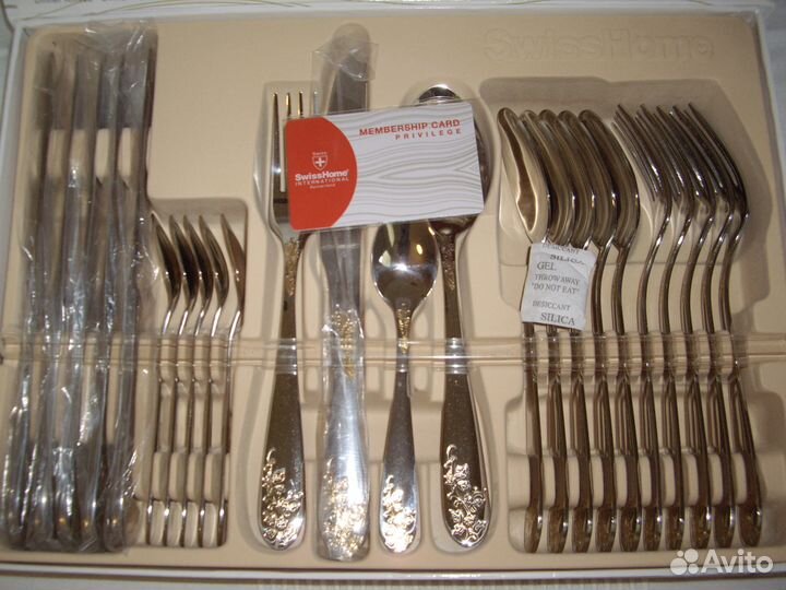 Столовый набор SwissHome