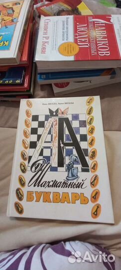 Книги по списку