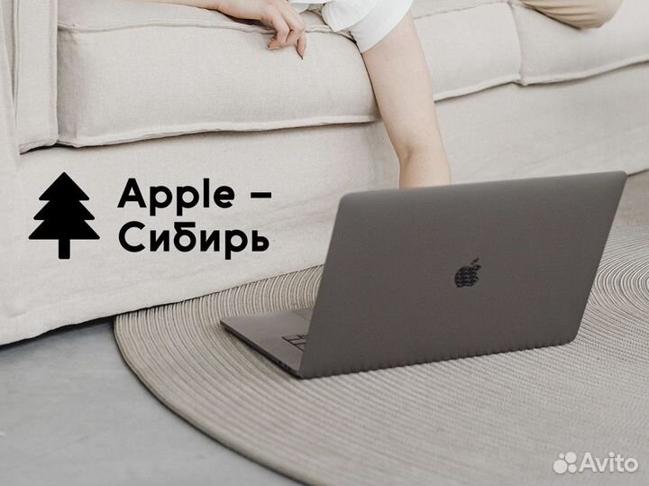 Apple - Сибирь: Путь к совершенству техники