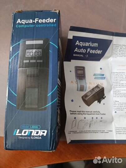 Автоматическая кормушка для рыб