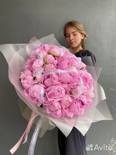 Пионы с доставкой