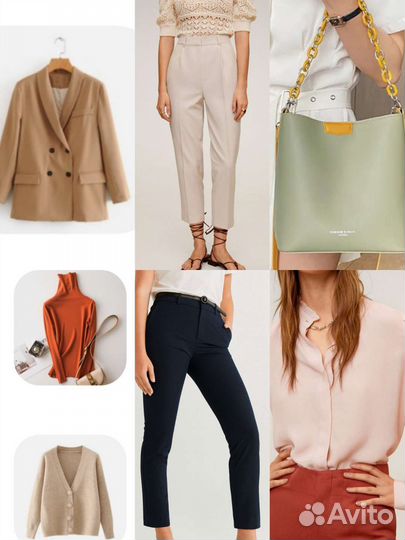 Капсула для офиса 42-44 пакет вещей