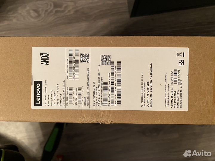 Lenovo Legion 5 17ach6h RTX 3060 Ryzen 7