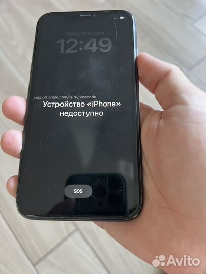 iPhone 11, 64 ГБ