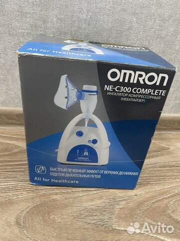Ингалятор компрессионный Omron (небулайзер)